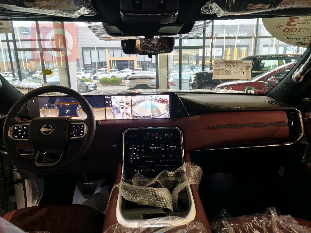 نيسان باترول